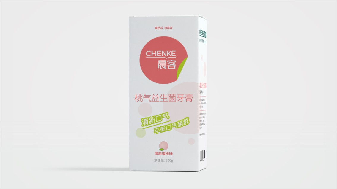 電商品牌logo設計,口腔VI設計,護理包裝設計